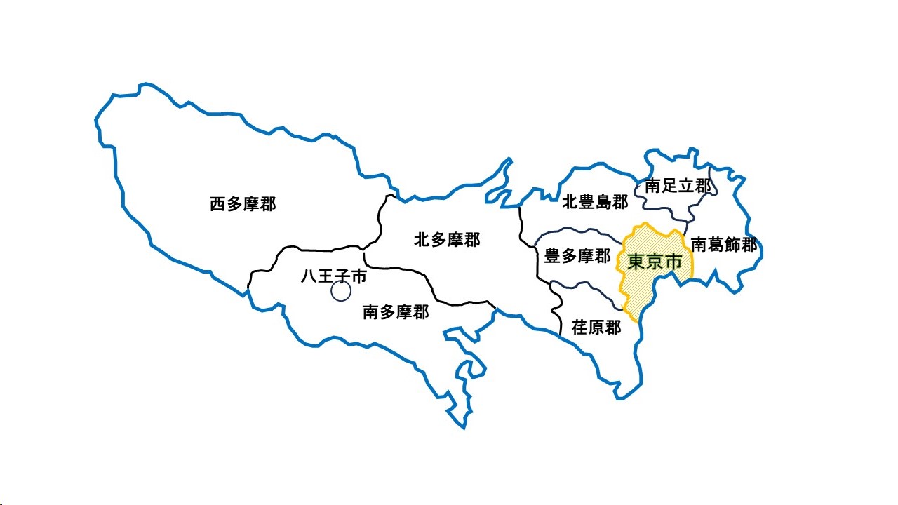 図2．関東大震災当時の東京府地図